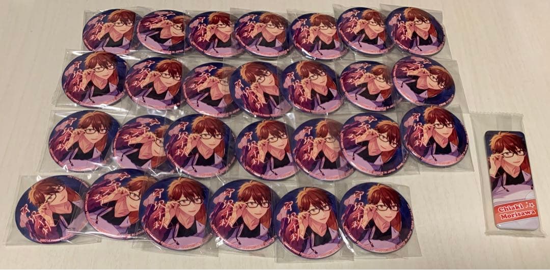 守沢千秋 まとめ