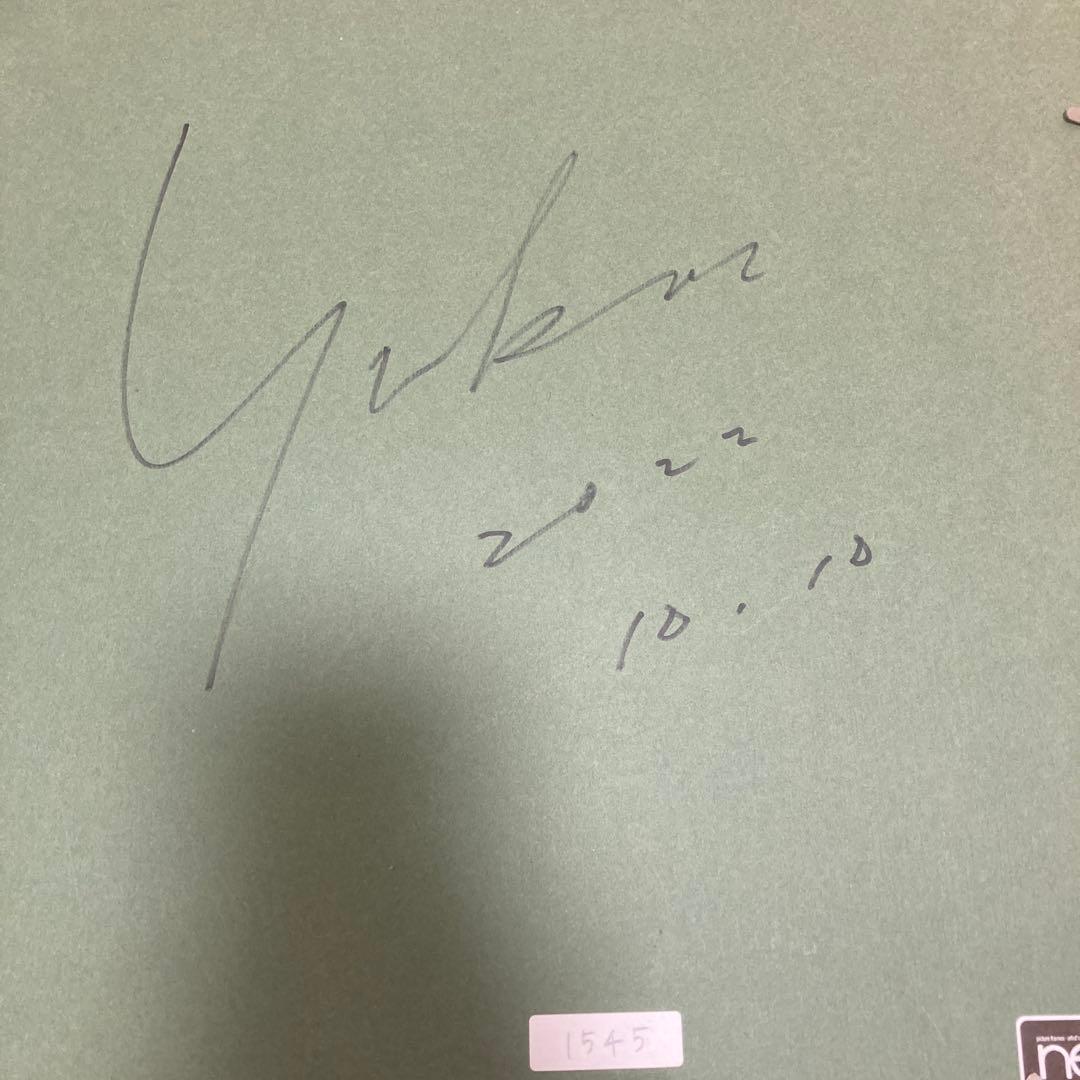 永山裕子さん　水彩画