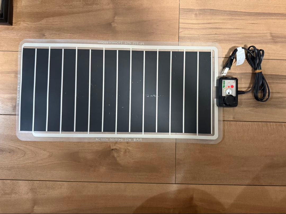 グラステラリウムナノGEX NX003N ビバリア マルチパネルヒーター 32w