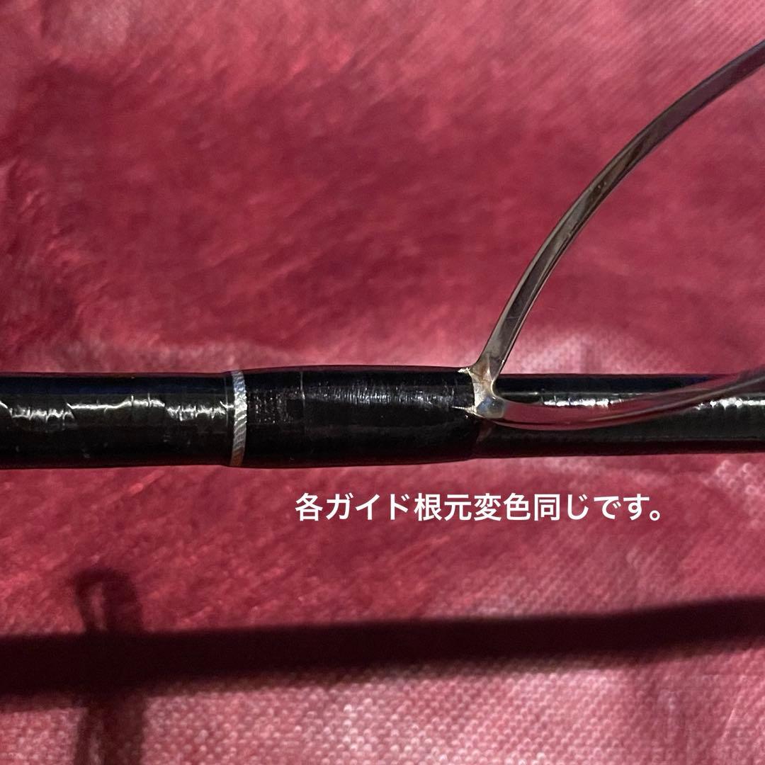 ディアルーナXR S906ML