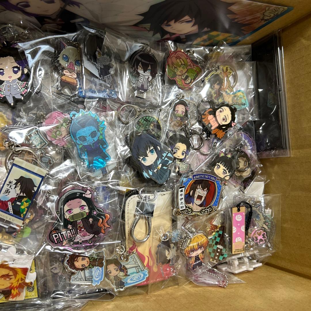 鬼滅の刃　まとめ売り　セット　おまとめ　200個