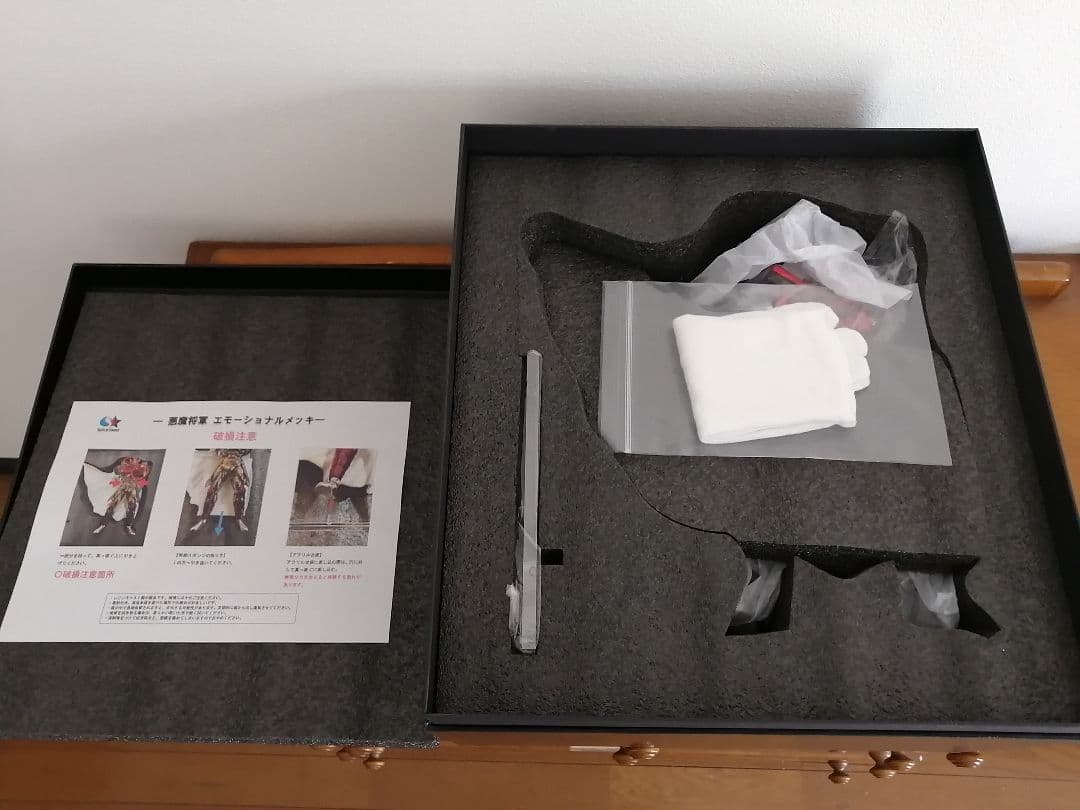 SpiceSeed キン肉マンリアルフィギュア 悪魔将軍 エモーショナルメッキ