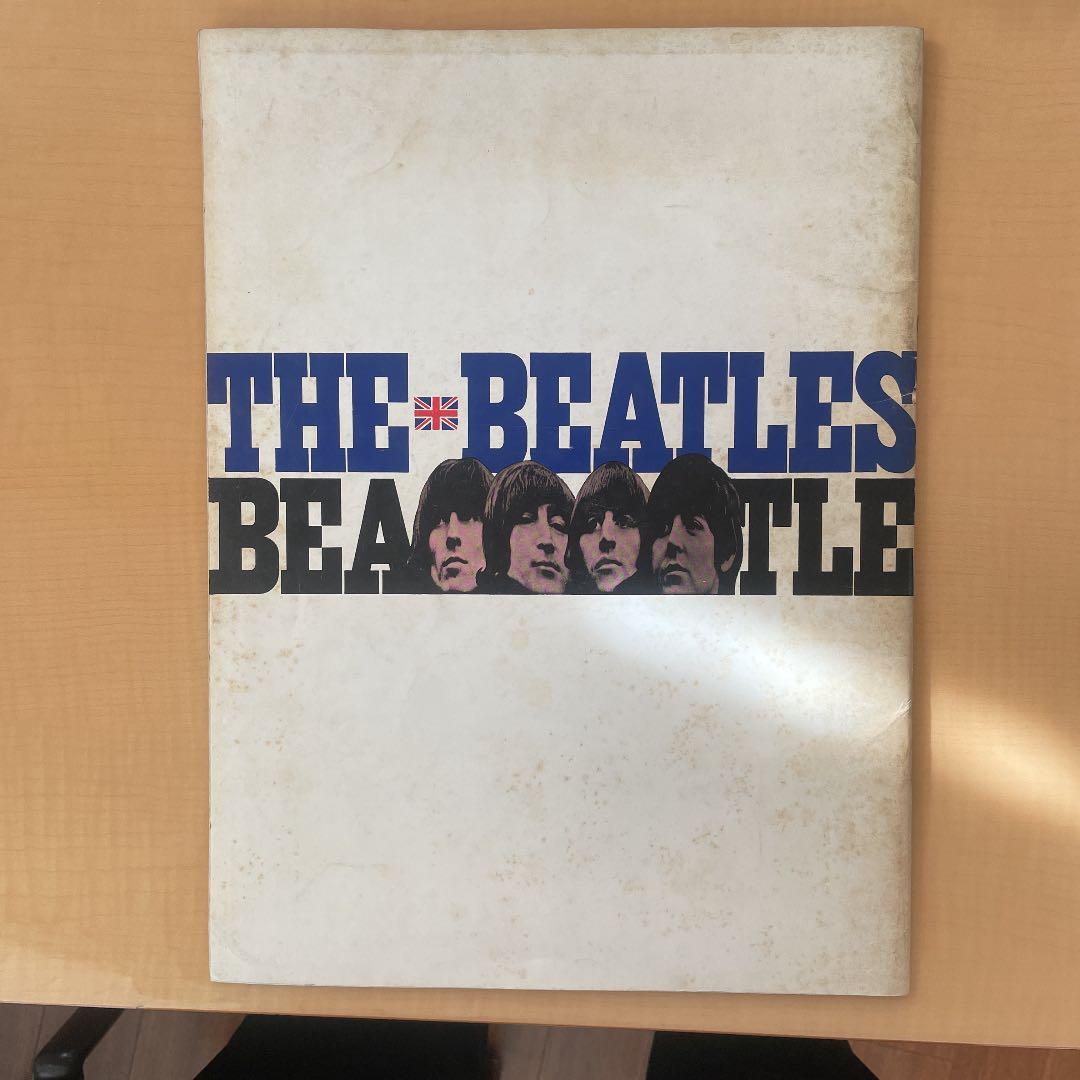 ビートルズ来日　パンフレット、ミュージックライフ増刊号