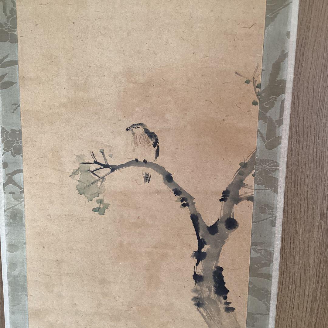 渡辺崋山　淡彩水墨画　《　初　夢　之　図　》紙本保存箱　軸先紫檀　模写　166