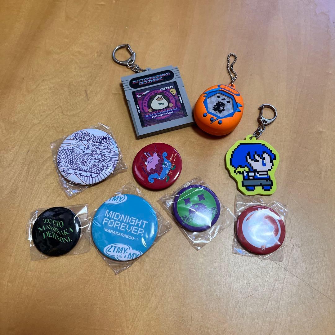 ずっと真夜中でいいのに。　 バックパック　ブラック