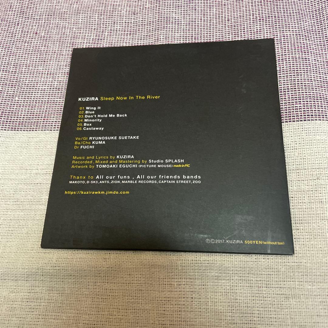 KUZIRA Sleeps Now In The 廃盤 demo デモ