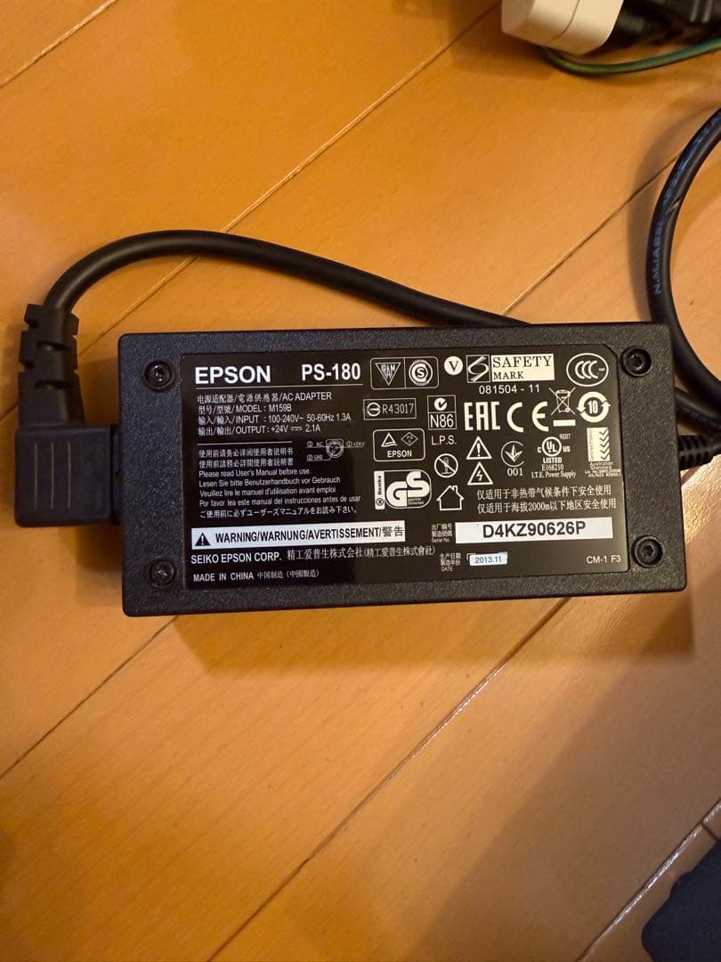 EPSON TM-T88V レシートプリンター M244A動作確認品