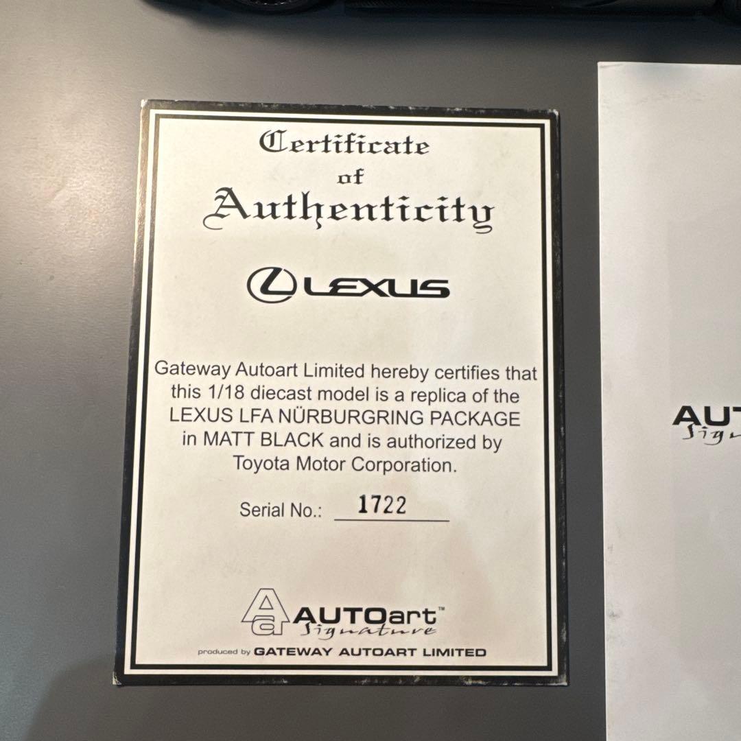 オートアート　レクサスLFAニュルブルクリンクパッケージ　マットブラック