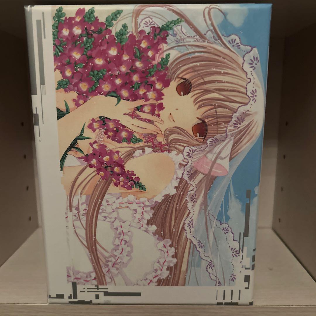 CLAMP ちょびっツ 新装版 全巻セット+全巻収納BOX+全巻購入特典