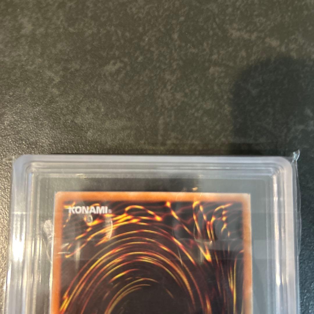 混沌の黒魔術師 レリーフ　ARS8