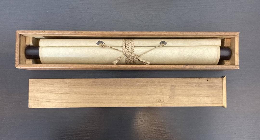 伊藤博文：春畝「書」掛軸 紙本／内閣総理大臣 幕末＊＊