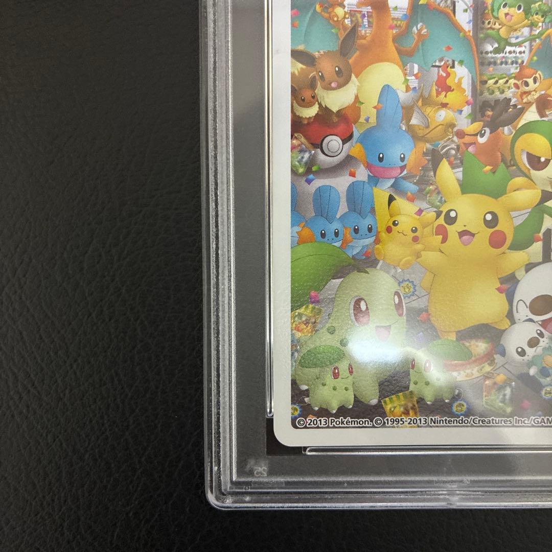 2013年発売 ポケモンセンターナゴヤのトランプ ♠️のＫ ピカチュウ PSA10