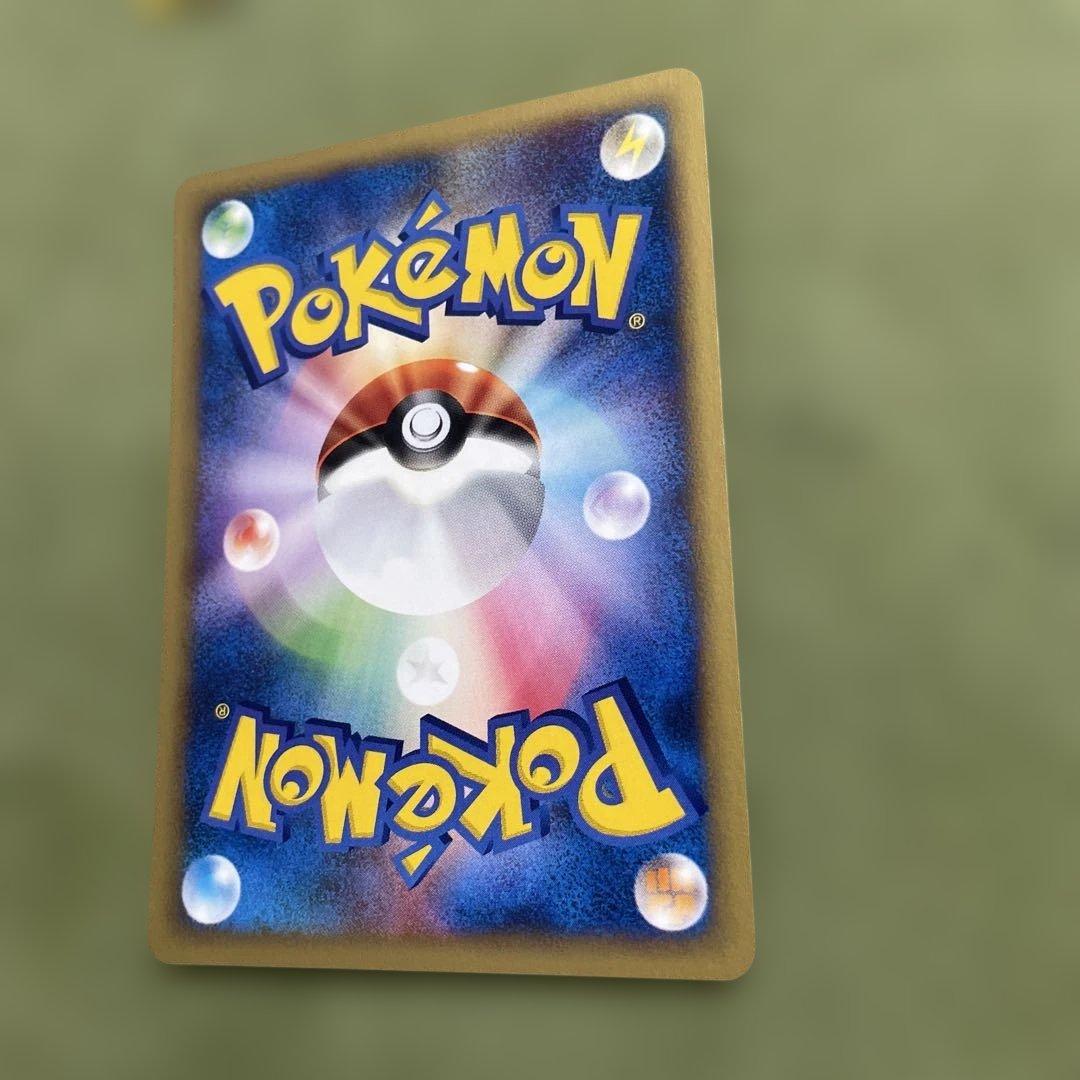 カイリュー ★ ポケモンカード★web 038/048