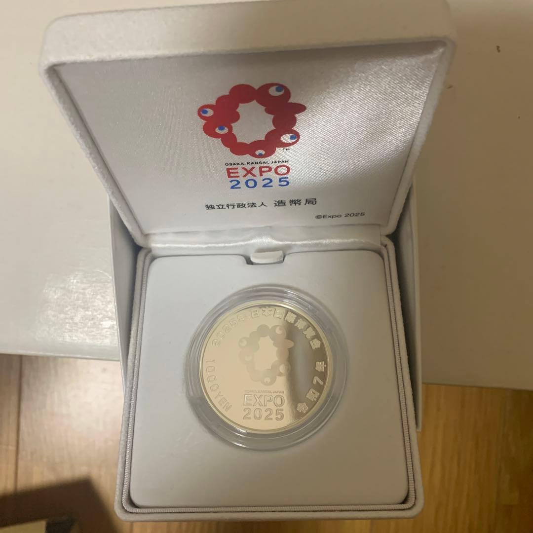 大阪万博2025記念デザイン銀製 未使用品