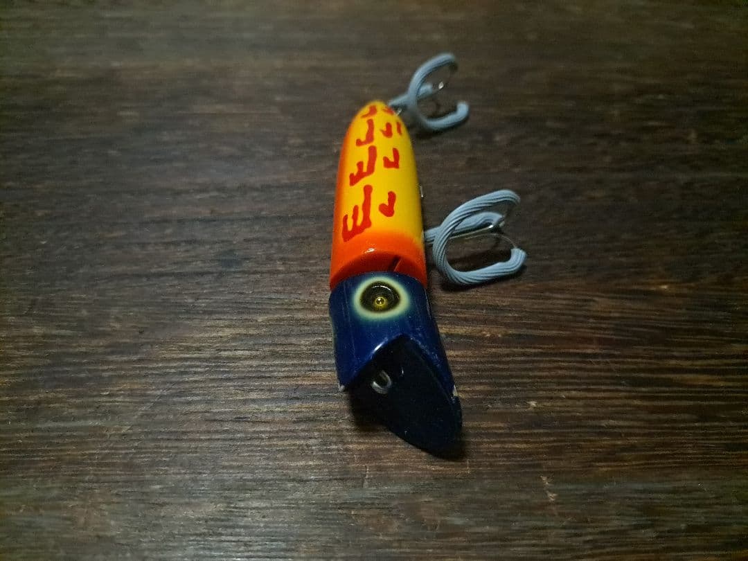 道楽　DOWLUCK 　ドウラク　半信半疑