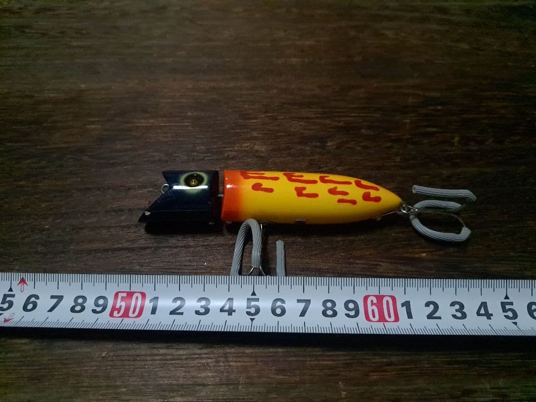 道楽　DOWLUCK 　ドウラク　半信半疑