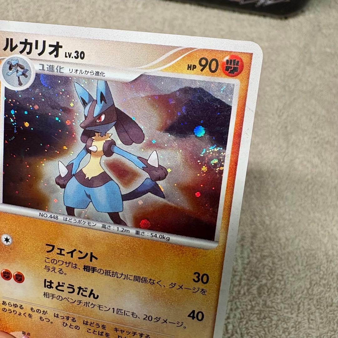 ADV, PCG, DP, DPt レアキラホロカード50枚まとめ売り tm7