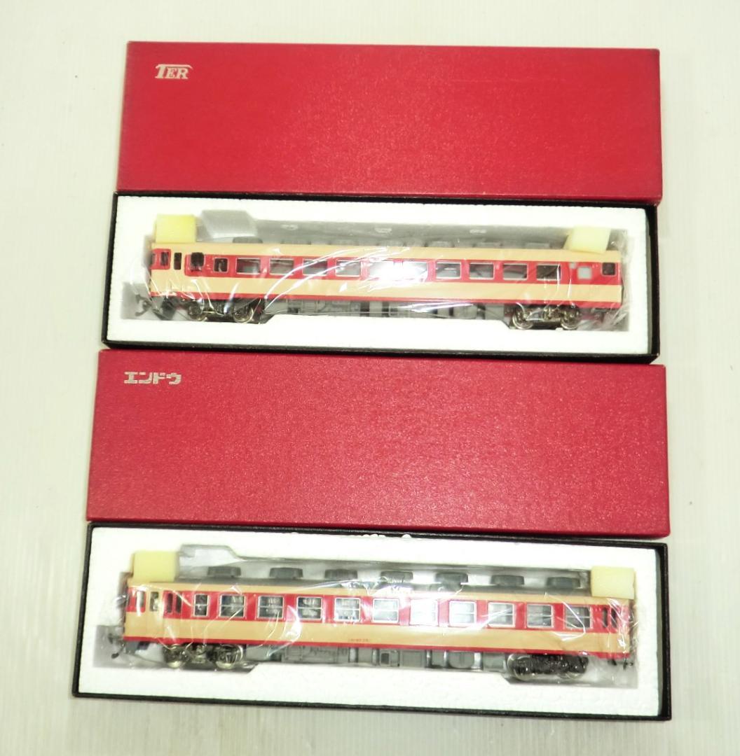 エンドウ HOゲージ 遠藤商店 キハ28とキハ65 未走行 美品☆彡