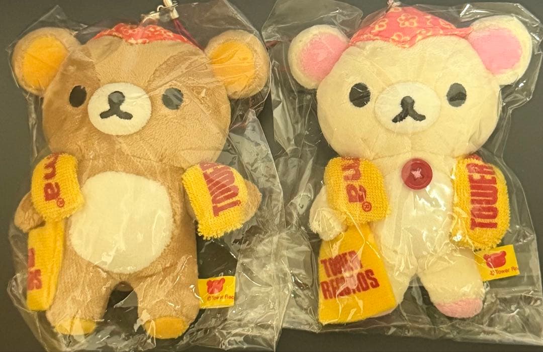 リラックマ　タワレコ　コラボぬいぐるみストラップ　2011年