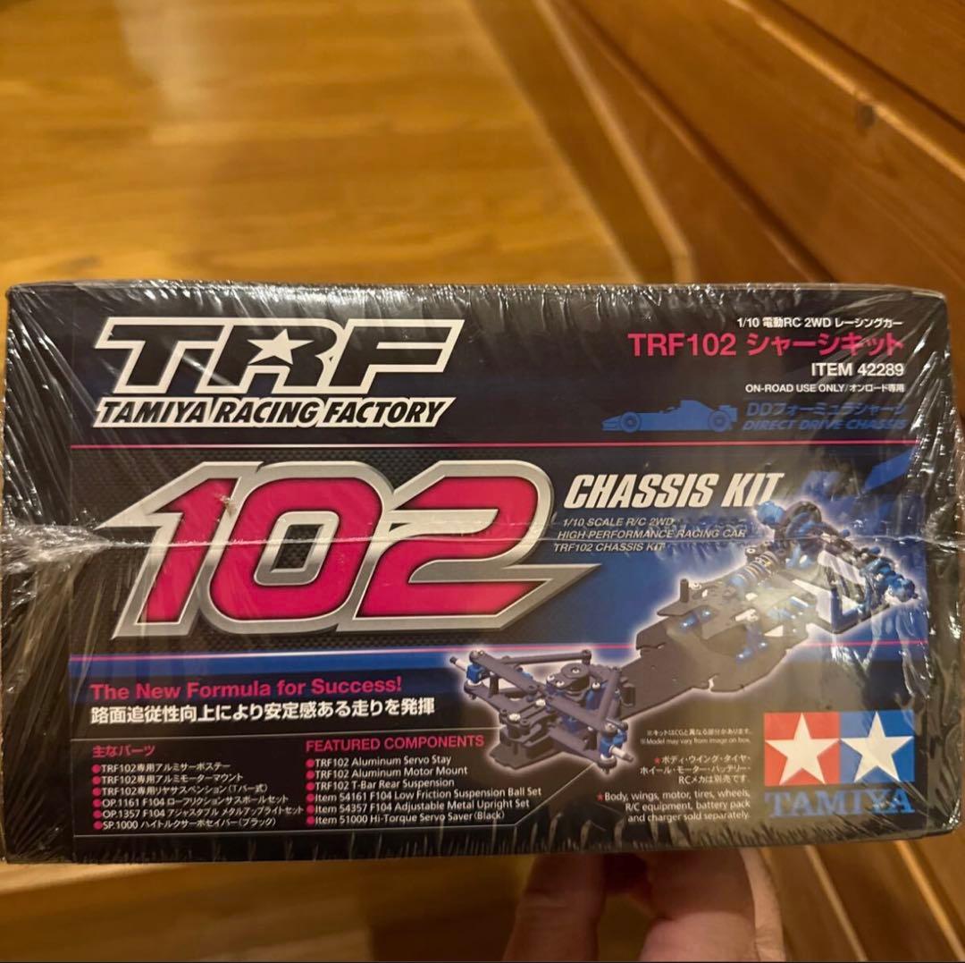新品未開封　TRF102 シャーシ キット タミヤ TAMIYA 42289