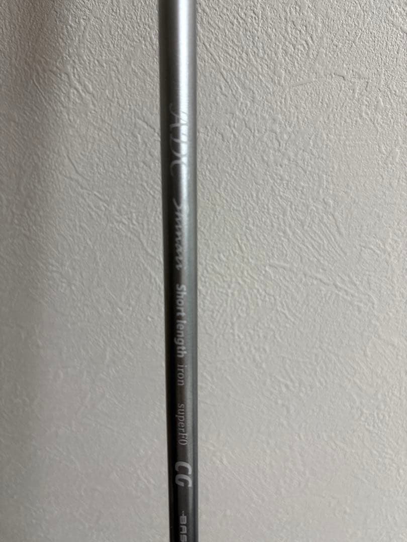 チップゴルフ TC-101 Shinari アイアン3本セット