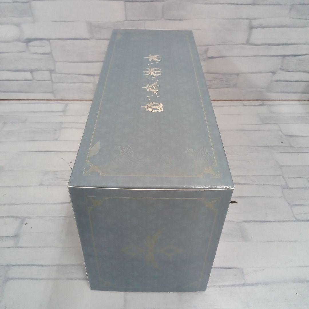 c816 遊戯王　デラックスデュエルセット　エクソシスター