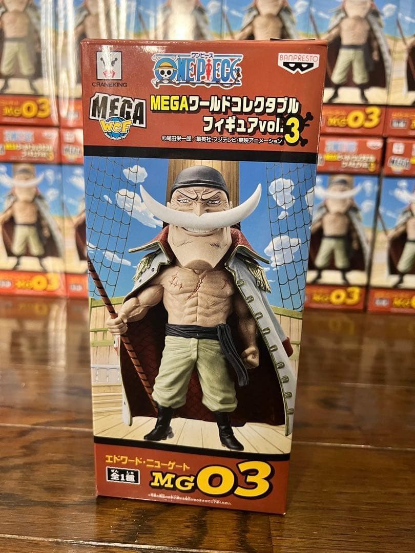 22個MEGAワールドコレクタブルフィギュアvol.3 エドワード・ニューゲート