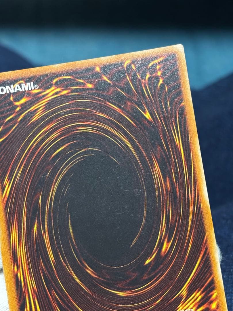 遊戯王 人造人間サイコショッカー レリーフ アルティメット