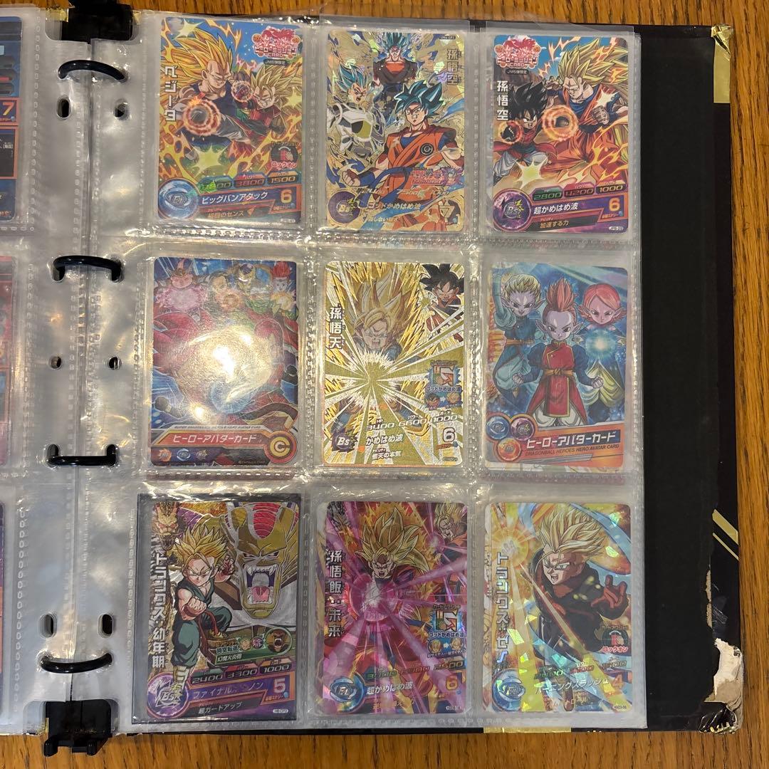 ドラゴンボールヒーローズ 引退品