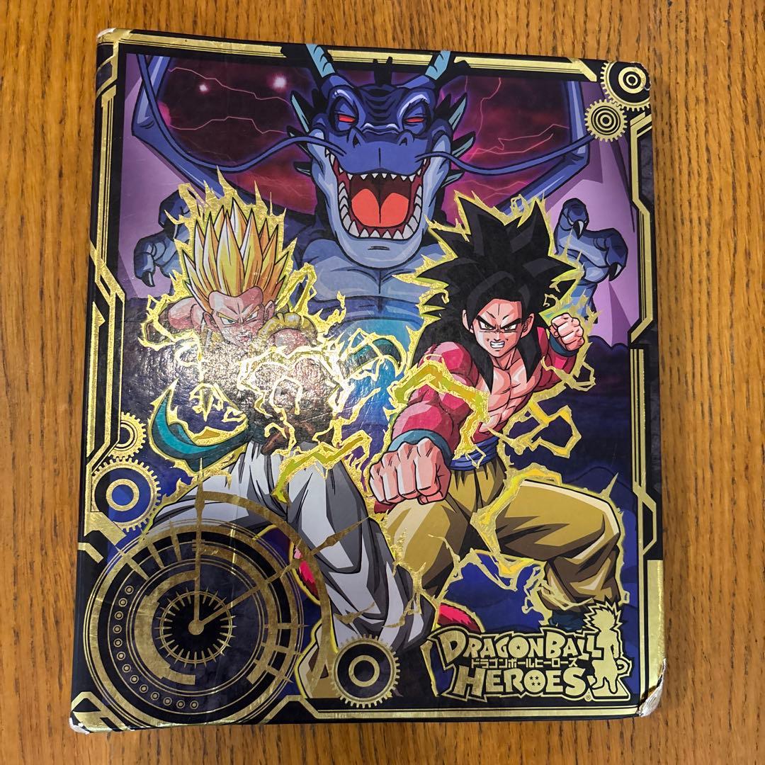 ドラゴンボールヒーローズ 引退品