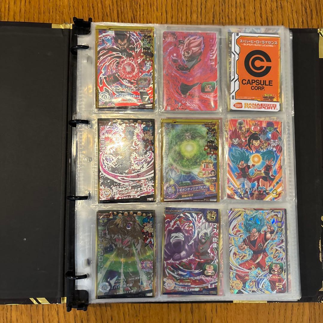 ドラゴンボールヒーローズ 引退品