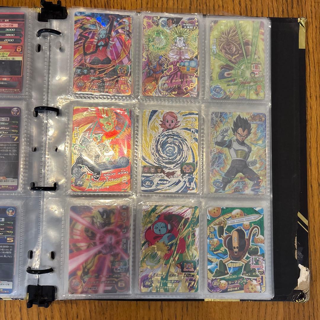 ドラゴンボールヒーローズ 引退品