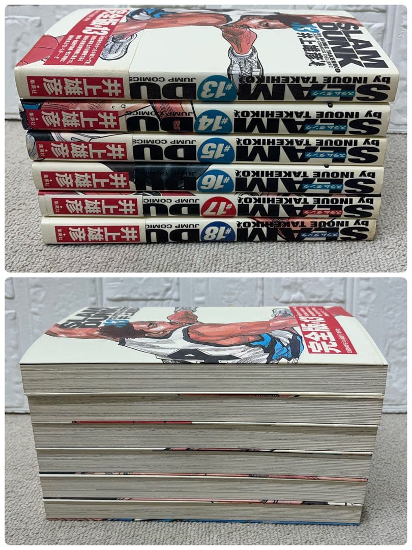 SLAM DUNK スラムダンク　1〜24巻　全巻　まとめ売り　漫画