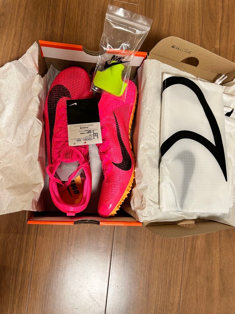 ナイキズームスーパーフライエリート2 27cm