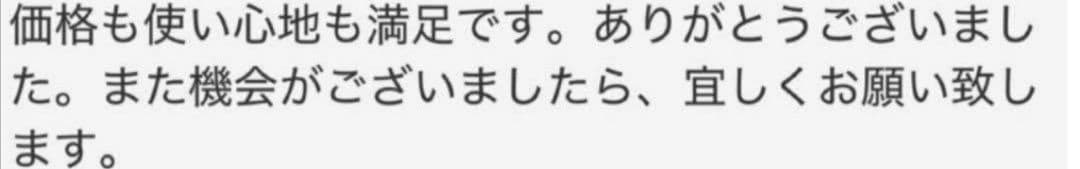 カーブセニングシザーペットブレンディングブレンダートリミングトリマーママミング