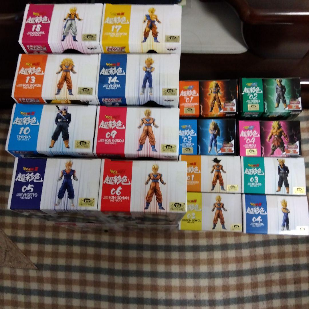 ドラゴンボールフィギュア　プライズあ