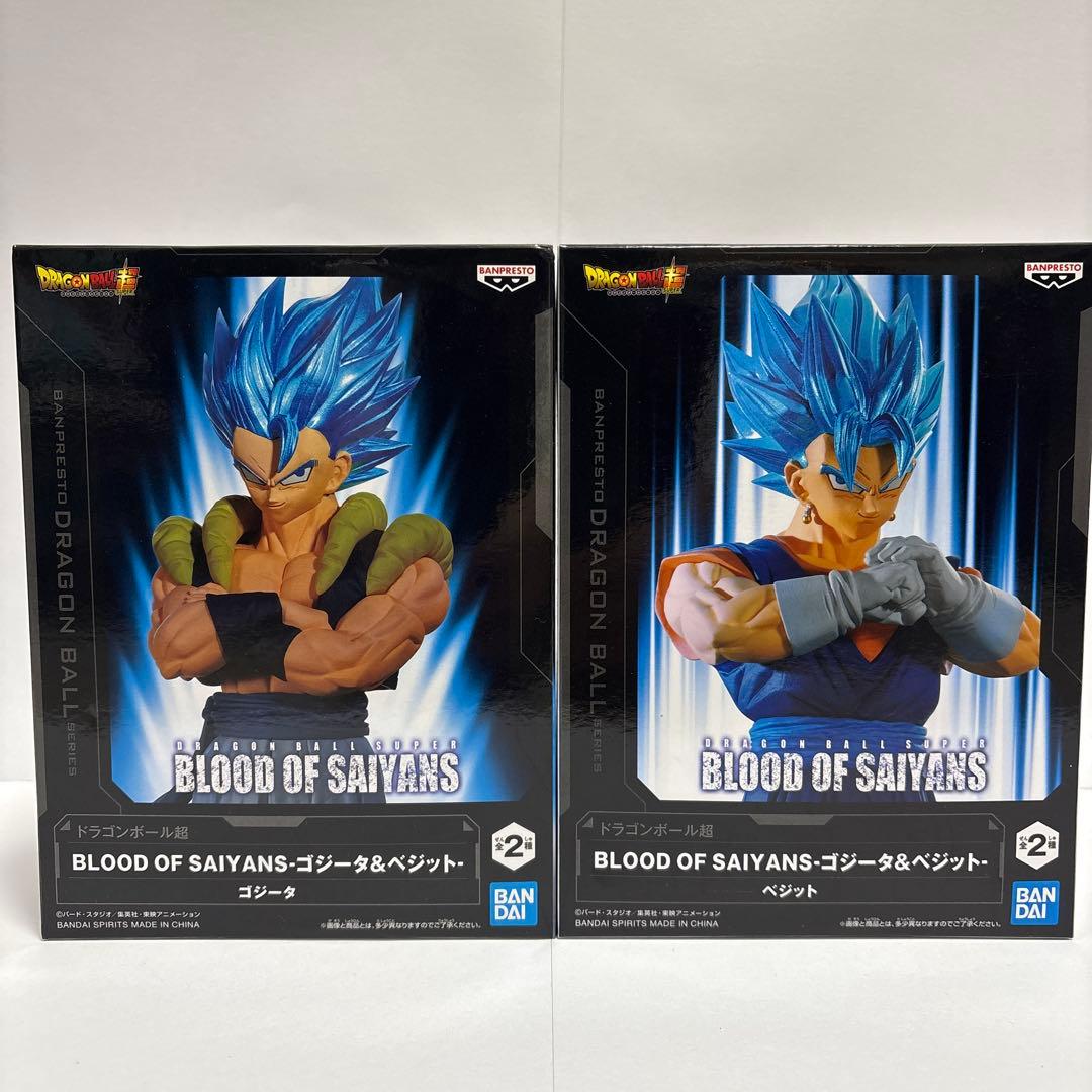 【新品】ドラゴンボール フィギュア BLOOD OF SAIYANS まとめ売り
