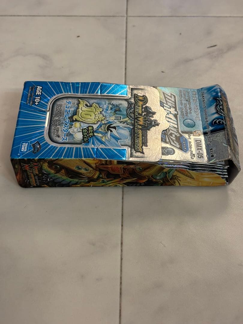 デュエルマスターズ　フルホイルパック　エイリアン