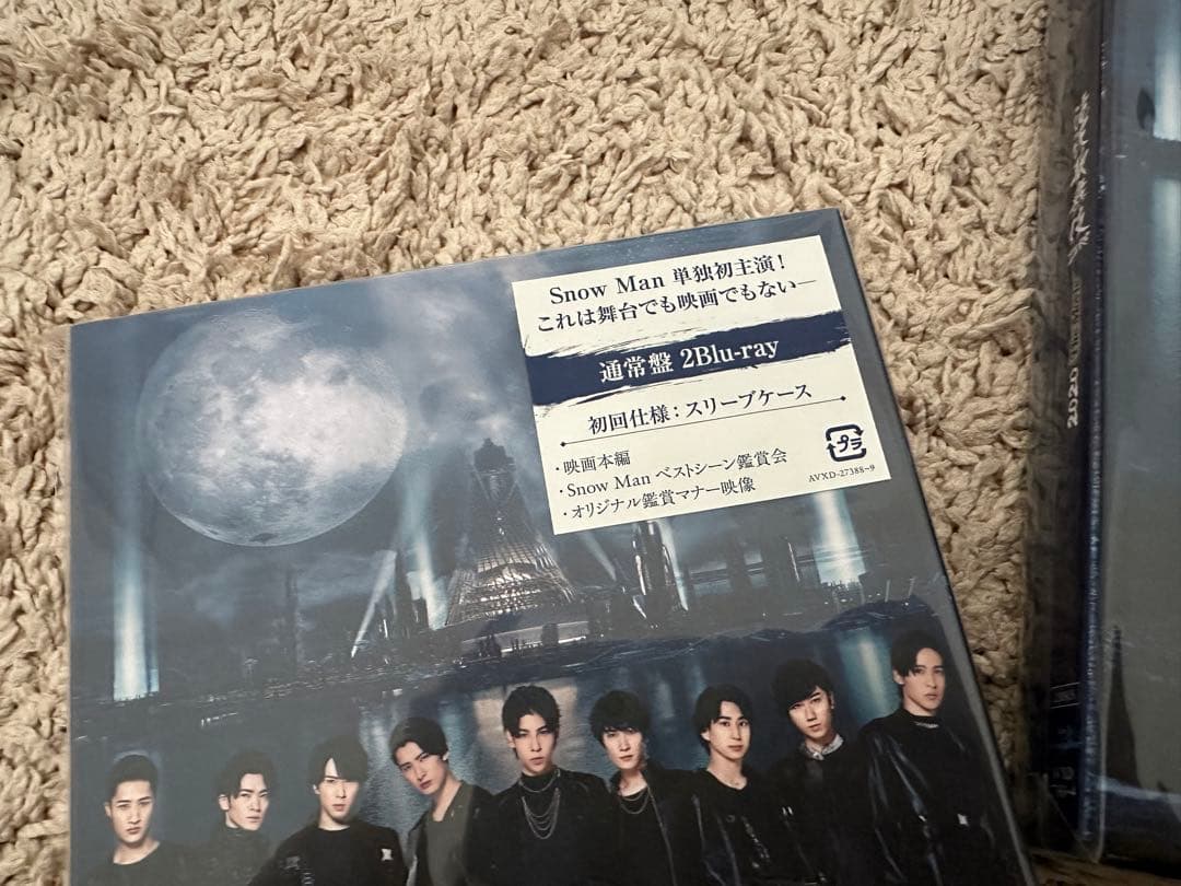 「滝沢歌舞伎 ZERO 2020 The Movie('20松竹)」