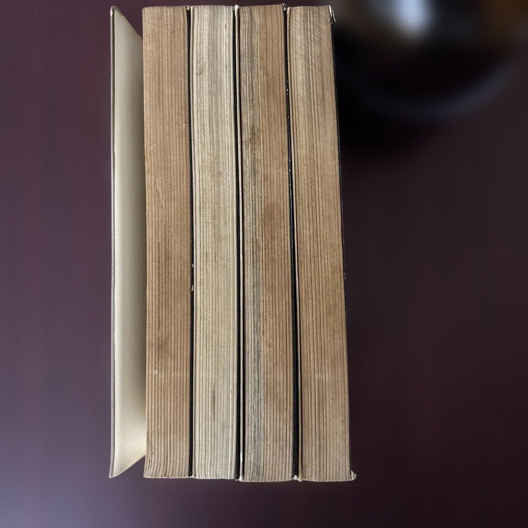 一峰大二 スペクトルマン 4冊セット