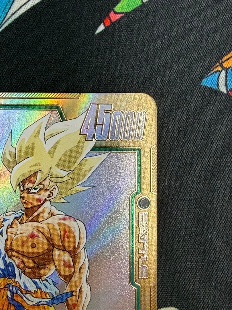 孫悟空　スーパーパラレル　scr フュージョンワールド fb05-119