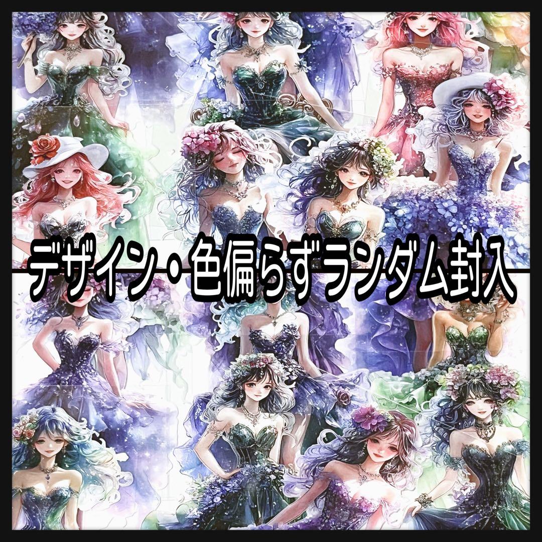 【28】*ニャム*様お取り置き