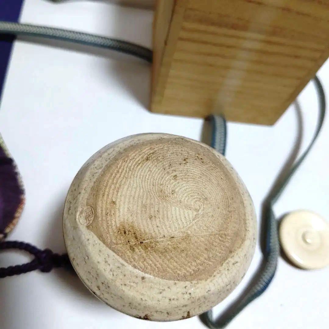 茶入、耳付織部、松本鉄山作、かた5番