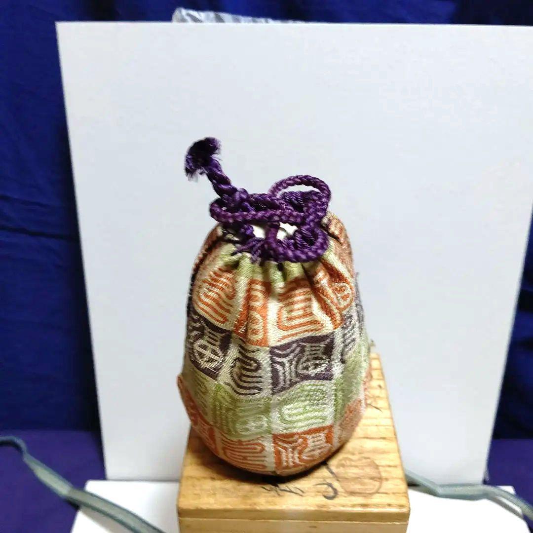 茶入、耳付織部、松本鉄山作、かた5番