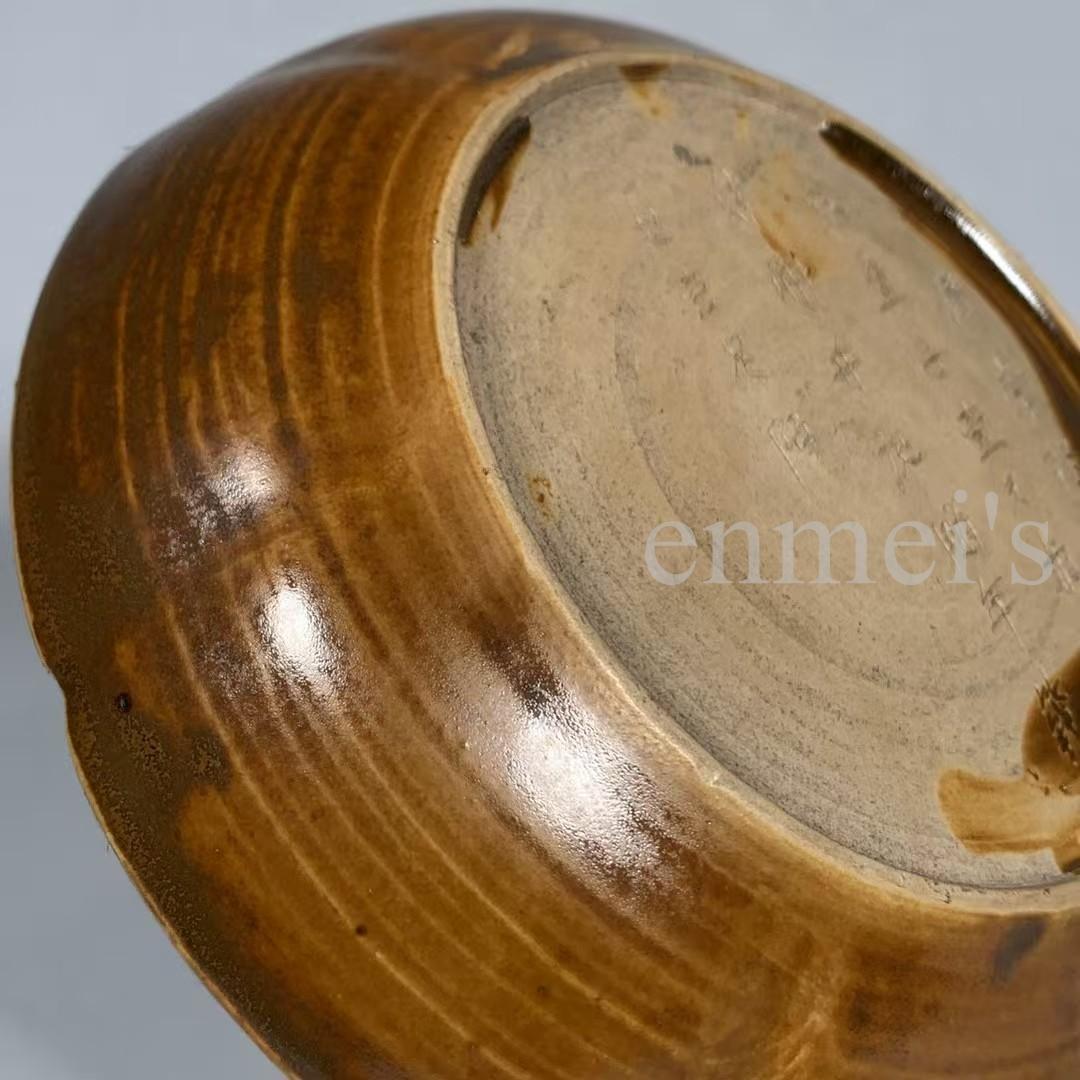 中国古美術・旧蔵品 宋代 定窑 酱釉 花鸟纹盘・食器・禮品・置物・茶道具・文房具