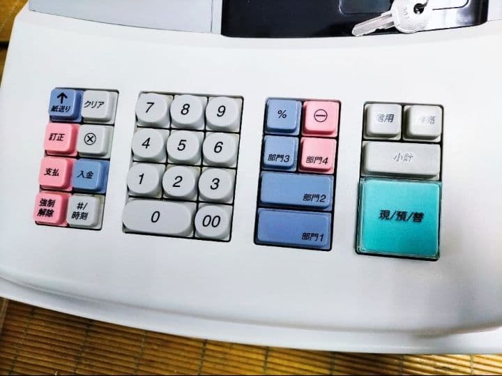 シャープレジスター　XE-A127　簡単便利特殊　送料込　951753