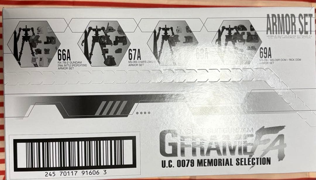 機動戦士ガンダム GフレームFA U.C. 0079 メモリアルセレクション②