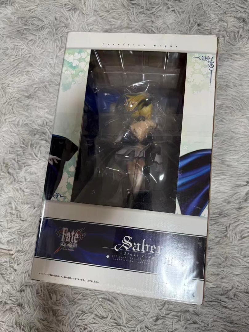 【未開封】Fate/stay night セイバー ドレスコード