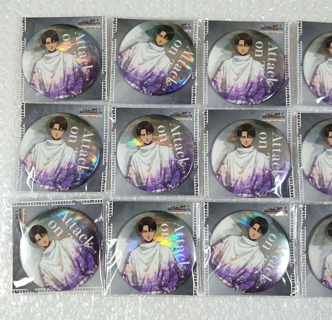 進撃の巨人　アニメイト　Reflect Memories　リヴァイ　缶バッジ