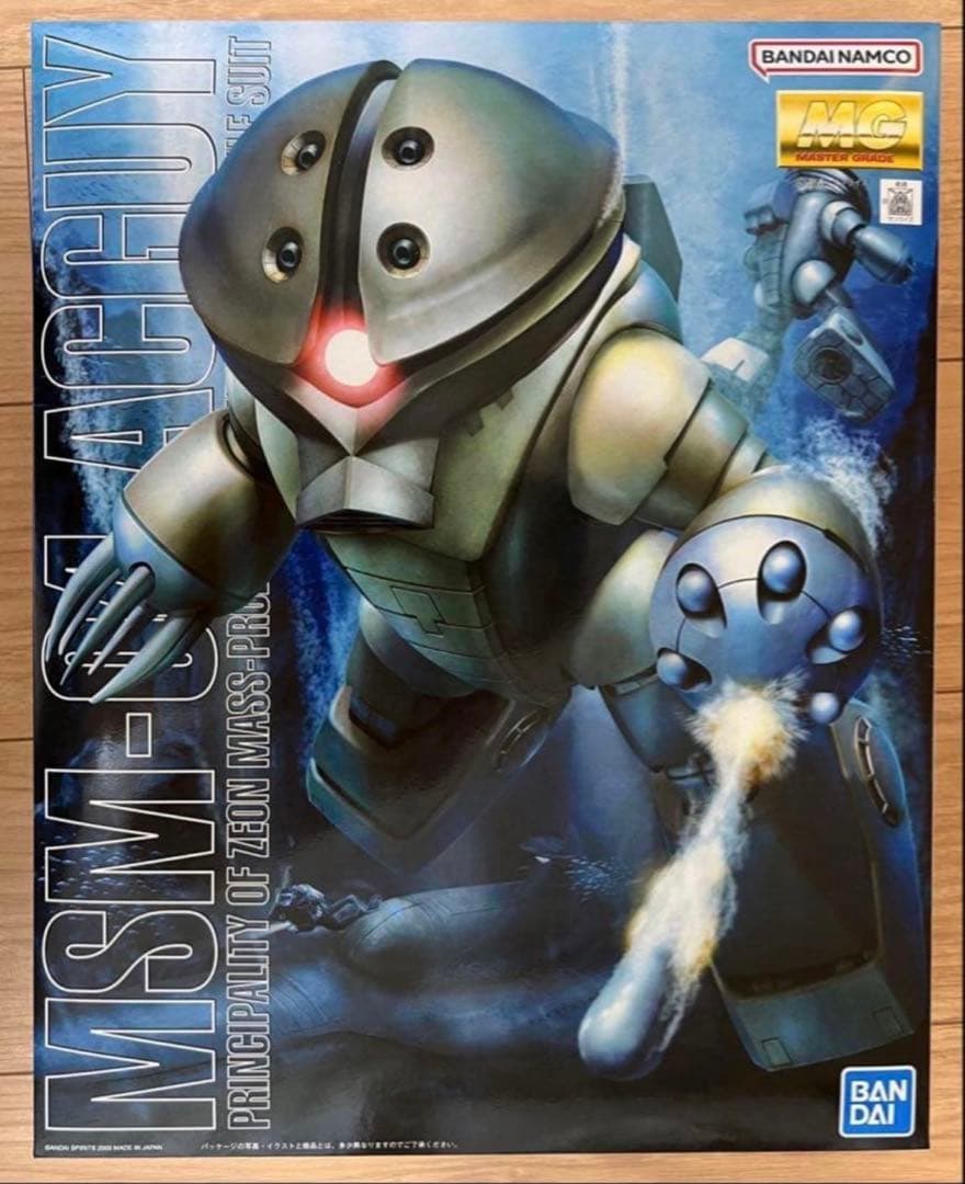 【新品未開封】ガンプラ9点セット(MG×5、RE×1、RG×2、HG×1)